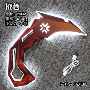 VALORANT Claws Weapon Luminous Acrylic Model Halloween Cosplay Props Collectible - Picture 1 of 15