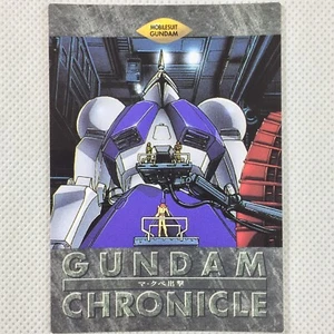 Gundam Chronicle Carddass Masters 1st 90of99 M'Quve Sortie Bandai 1996 Japan - Picture 1 of 8