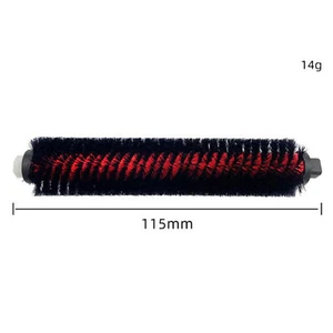 Self-cleaning Brush for Roborock G10 G10S G10S PRO Series Robot Vacuum Cleaner - Picture 1 of 4