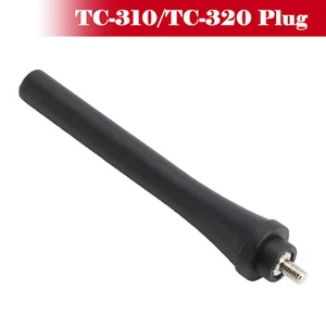 1x Radio 80mm 400-470Mhz HYT-TC310 Antenna pour Hytera TC310 TC320 Walkie Talkie - Zdjęcie 1 z 16