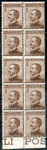 Italienische Kolonien Ägäis Lipso 1912 Nr. 6a ** 10er Block - Sorten (m3116) - Bild 1 von 2