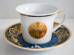 NEW ROSENTHAL *HERITAGE DYNASTY* Porcelain CAPPUCCINO Coffee CUP & SAUCER Set - Picture 1 of 11