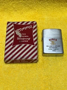 ZIPPO 1960 - Imagen 1 de 7