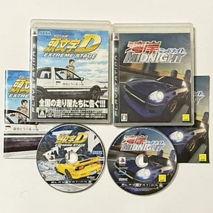 PS3 Initial D Extreme Stage Wangan Midnight Set PlayStation3 Japan - Bild 1 von 10