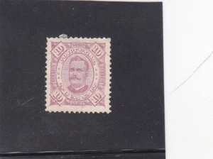 TIMOR D. Carlos I 10 r. (1893-94) MHNG - Picture 1 of 1