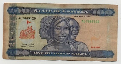 ERITREA 100 NAFKA 2004 PICK 8 LOOK SCANS - Image 1 of 2