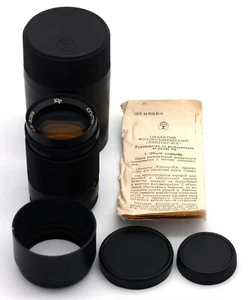 JUPITER-37A 3,5/135mm KOMZ Objektiv M42 Zenit Pentax M Praktica + Nıkon oder PL NEU OS - Bild 1 von 8