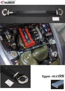 Barra de torre de puntal delantero CUSCO para HONDA S2000 AP1 tipo ALCOS envuelta en película de carbono - Imagen 1 de 19