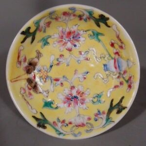 China Chinese Yellow Glaze Polychrome Enamel Decor Condiment Bowl Qianlong mark 