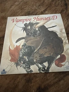 Vampire Hunter D (LaserDisc, Streamline Pictures) Japanese & English-Sealed - Picture 1 of 5