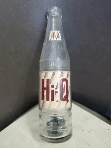 Vintage 1950s Hi-Q Flavors ACL Graphic 10oz Clear Glass Embossed Soda Pop Bottle - Picture 1 of 9