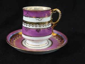 Russian KUZNETSOV IMPERIAL FACTORY Cup & Saucer HANDPAINTED Pink/violet Gold - Picture 1 of 11