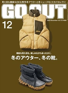 GO OUT December 2023 Japan Magazine Winter outerwear shoes Outdoor Fashion Camp - Picture 1 of 7