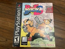 .PSX.' | '.Point Blank 3.