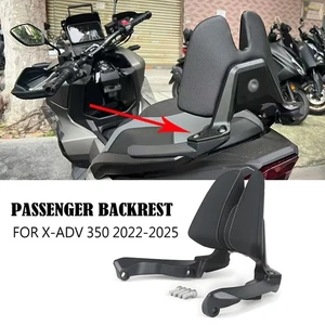Passenger Seat Rear Backrest Cushion Back Rest Pad For Honda XADV 350 2022-2025 - Picture 1 of 15