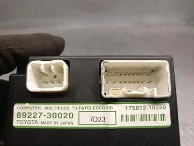 8922730020 centralina motore per LEXUS GS ( S19 ) 450H (GRS191 2005 5363633 - Immagine 1 di 3