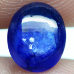 3.31Ct. Heated Natural Oval Cabochon Blue Sapphire Madagascar