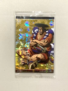 Kozuki Oden - S No.8 SEC - Tarjeta de oblea Itajaga de una pieza sellada japonesa - Imagen 1 de 3