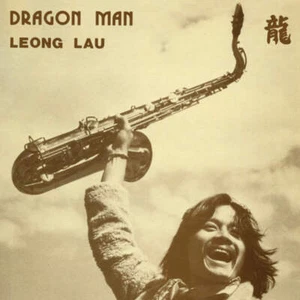 Leong Lau - Dragon Man (LP) - Picture 1 of 1