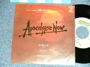 ost The DOORS Japan 1979 P-496E NM 7"45 THE END THE DELTA - Bild 1 von 6