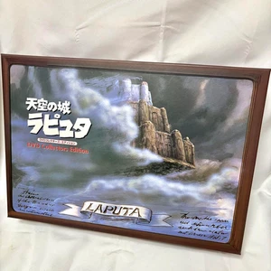 Studio Ghibli Castle in the Sky Laputa DVD Collectors Edition CD Figurenset - Bild 1 von 12