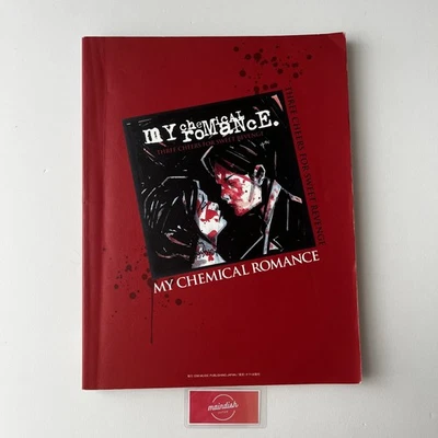 My Chemical Romance Three Cheers For Sweet Reve Japan Band Score Guitar TA Book - Image 1 of 4