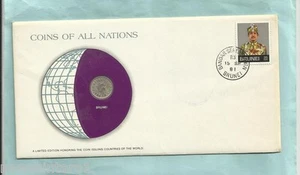 #D55.  STAMPED  ENVELOPE & COIN - BRUNEI - Bild 1 von 2
