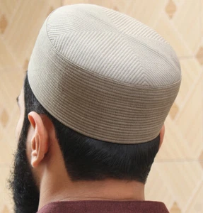 Men's Premium Islamic Turban Kufi - Mink - Picture 1 of 2