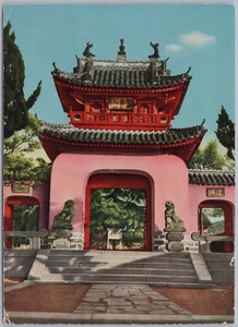 Sofukuji Templo Chino Nagasaki Japón, Puerta Akamon, c1950 Postal Cromada - Imagen 1 de 2