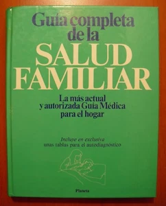 Guía completa de la salud familiar - Tomo 1 [tapa dura] Editorial Planeta 1990 - Picture 1 of 1