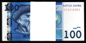 Kyrgyzstan 100 Som 2009, UNC, BUNDLE, Pack of 100 PCS, P-26a - Picture 1 of 4