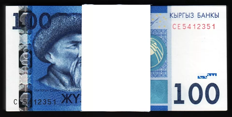 Kyrgyzstan 100 Som 2009, UNC, BUNDLE, Pack of 100 PCS, P-26a - Image 1 of 4