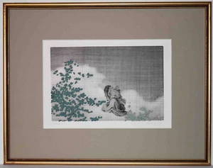 Angebotener französischer zeitgenössischer Künstler, Yannick Ballif signiert Original Aquatinta klein - Bild 1 von 6