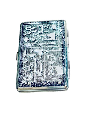 Long Size Zigarettenetui für 100er Zigaretten Etui Box Cigarettes Tabak Ägypten - Bild 1 von 3