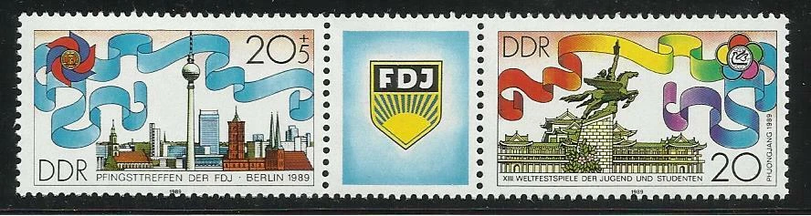 Germany DDR - 1989 2v. Strip w/Label MNH Youth and Student Festival Buildings - Image 1 of 1