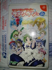 Sega Dreamcast Di Gi Charat Fantasy - Import JP - USA Seller - Picture 1 of 11