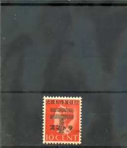 NETHERLANDS INDIES, REBEL OCC --(PR1)**VF NH 1945 10c ORANGE RED H/S REPUBLIK - Picture 1 of 1