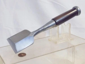 High End Japanese Dovetail Chisel Phoenix Engraved 1-11/16" Cut 8.5" Long Signed - Picture 1 of 13