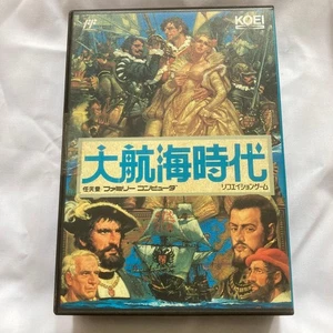 Famicom Software Age Of Discovery - Picture 1 of 6