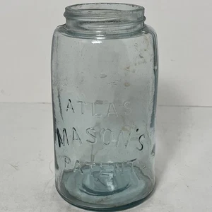 Antique Mason’s Jar - Aqua Green/Blue Atlas Mason's Jar - 1 Qt - Picture 1 of 16