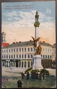 Postal Austria Hungría - Ucrania Lviv - Monumento a Mickiewicz - 1917, sello - Imagen 1 de 2