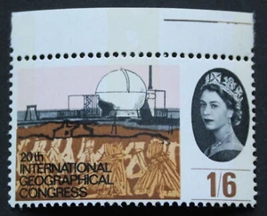 Gran Bretaña 1964 QEII un chelín y seis peniques fósforo SG 654p u/como nuevo - Imagen 1 de 1