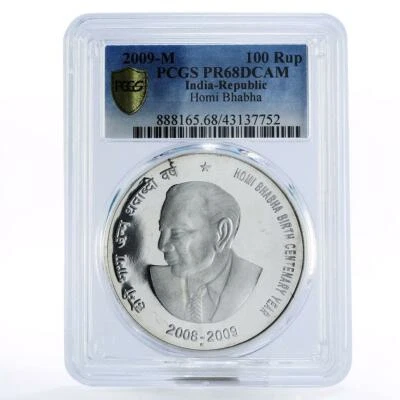 India 100 rupees Centennial of Homi Bhabha PR68 PCGS silver coin 2009 - Image 1 of 2