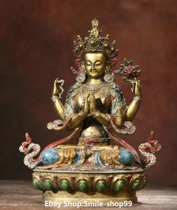 12.9" Tibet Bronze Gilt Painting 4 arms Chenrezig Buddha Avalokiteshvara Statue - Picture 1 of 9