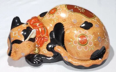 Estatuilla de gato dormido Moriage y cobalto naranja Kutani de colección de Japón #6233 Foto 1 de 4