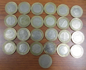 One Lira Turkey Turkish 25 Coin Lot! Lot 119 - Picture 1 of 5