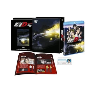 Movie Initial D legend 1 Kakusei Awakening Limited Edition Blu-ray Book Japa - Picture 1 of 2