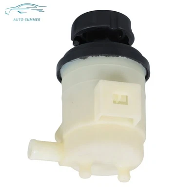 Power Steering Reservoir For Hyundai XG350 XG300 Kia Amanti 2001-2005 3.0L 3.5L - Image 1 of 4