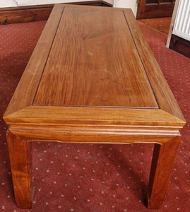 Vintage Chinese Rosewood Coffee Table - Picture 1 of 3