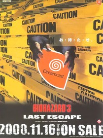 Sega Dreamcast Resident Evil 3 Last Escape B2 Promo Poster Rare Collectible